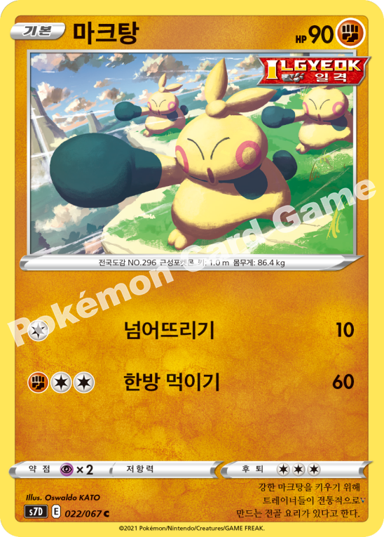Card 22