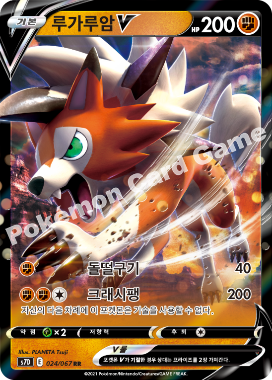 Card 24