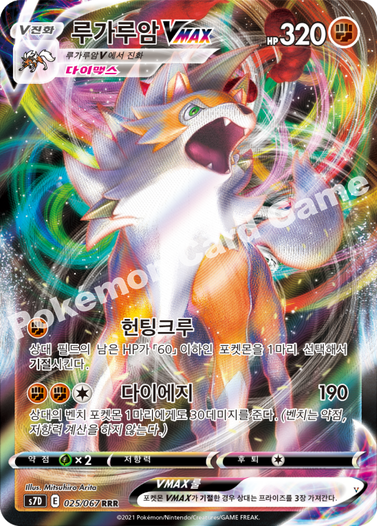 Card 25