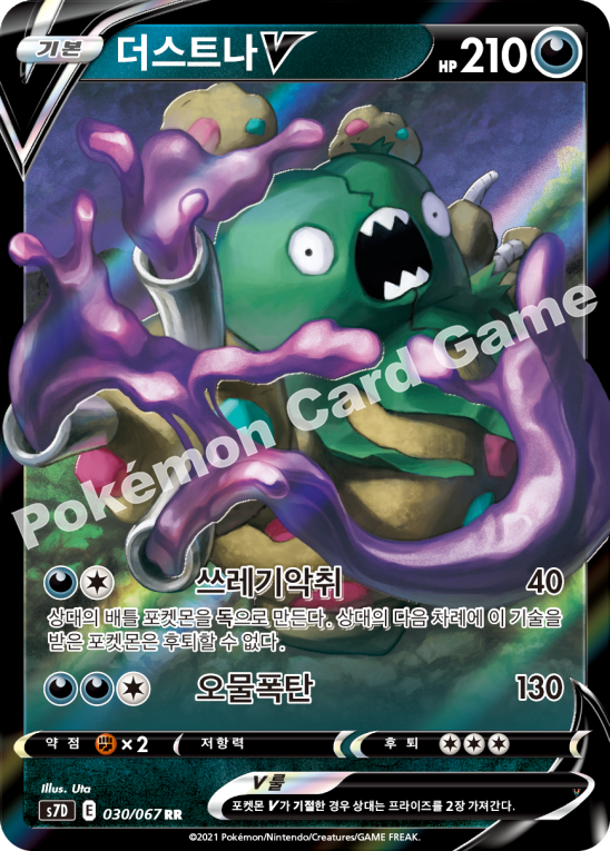 Card 30