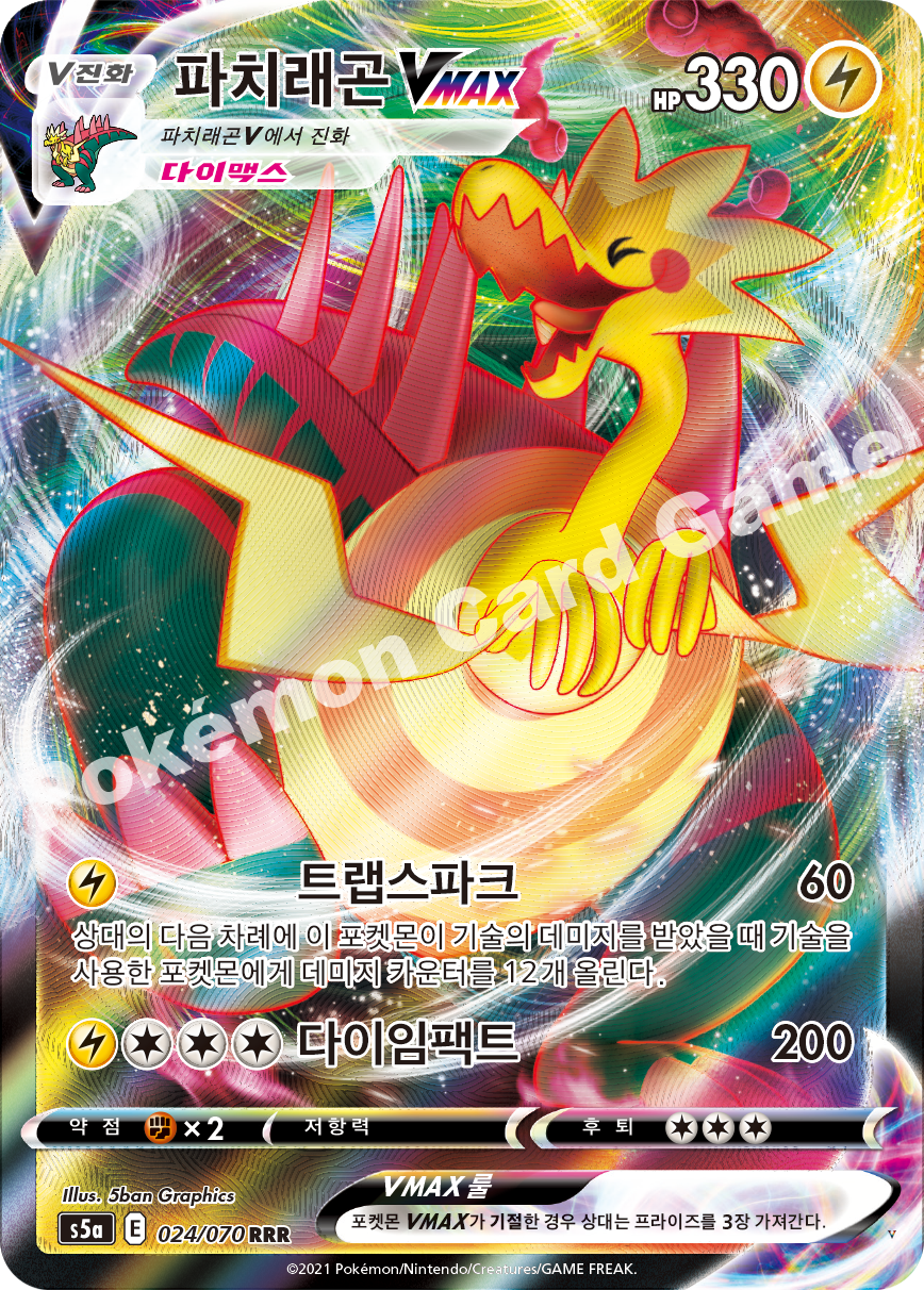 Card 24