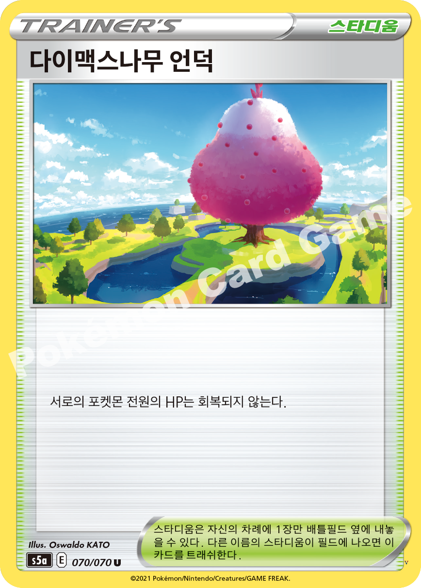 Card 70