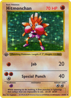 Card 7