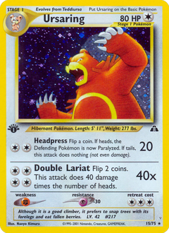 Card 15