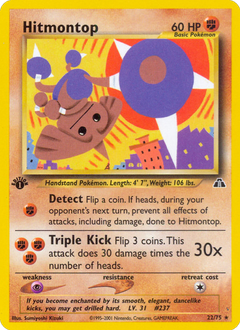 Card 22
