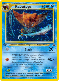 Card 6