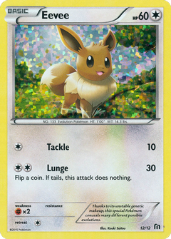 Card 12