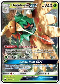 Card 12