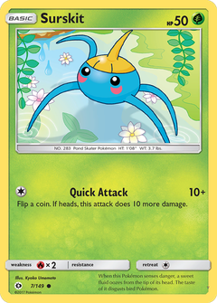 Card 7