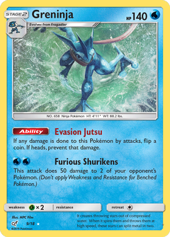 Card 9