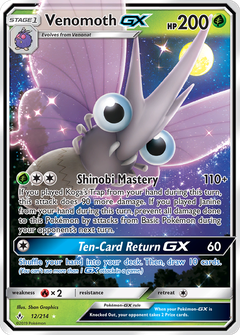 Card 12