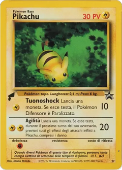 Card 7