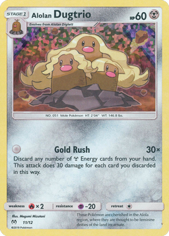 Card 11