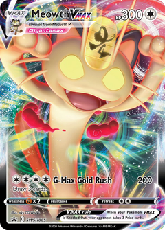Card SWSH005