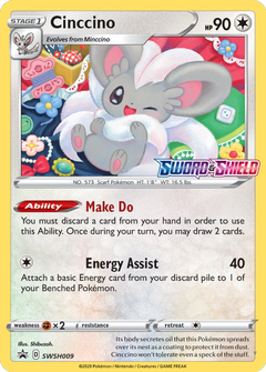 Card SWSH009