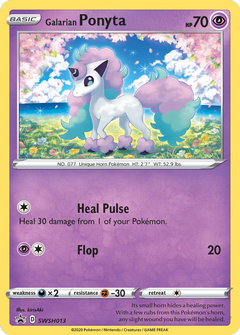 Card SWSH013