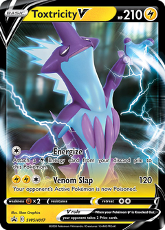 Card SWSH017