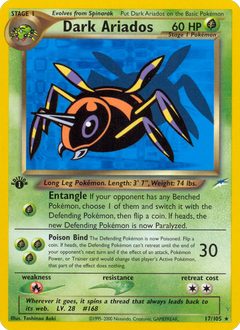 Card 17