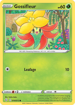 Card 14