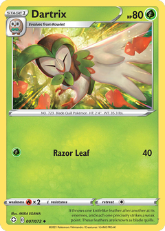 Card 7