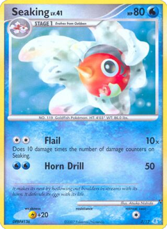 Card 7