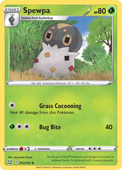 Card 12