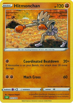 Card 12