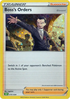 Card 19