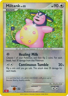 Card 17