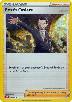 Card 19