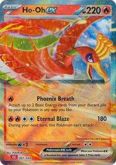 Card 7