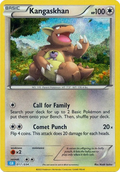 Card 17