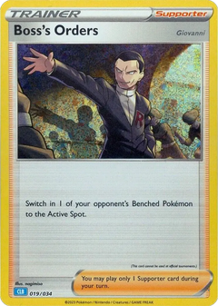 Card 19