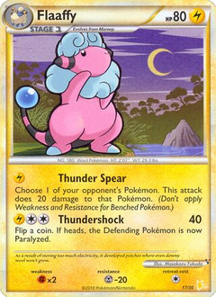 Card 17