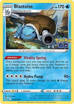 Card 17