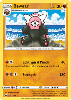Card 12