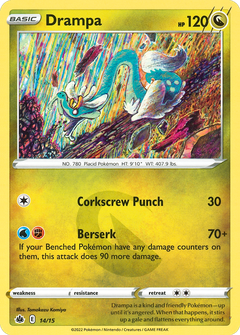 Card 14