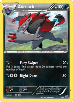 Card 17