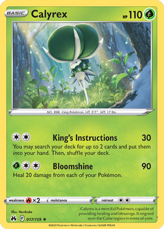 Card 17