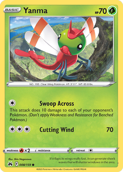 Card 8