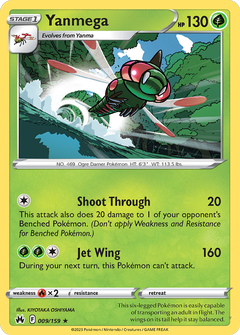Card 9