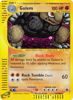 Card 14