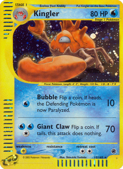 Card 15