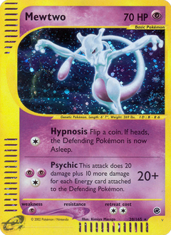 Card 20
