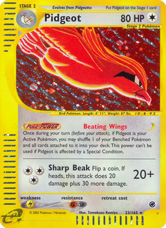 Card 23