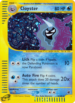 Card 8