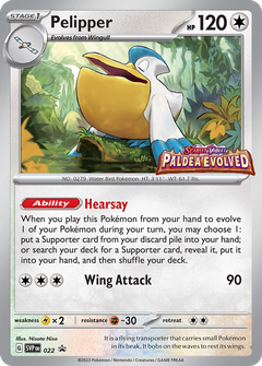 Card 22