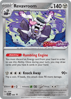 Card 8