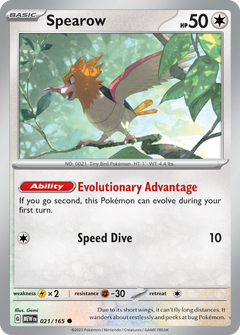 Card 21