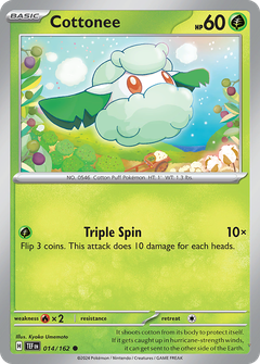 Card 14